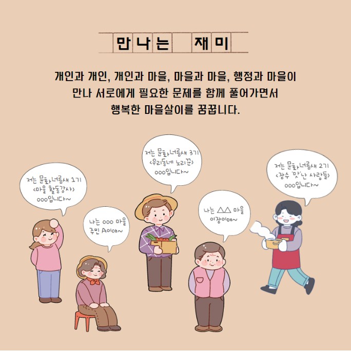 장지활소개4.jpg