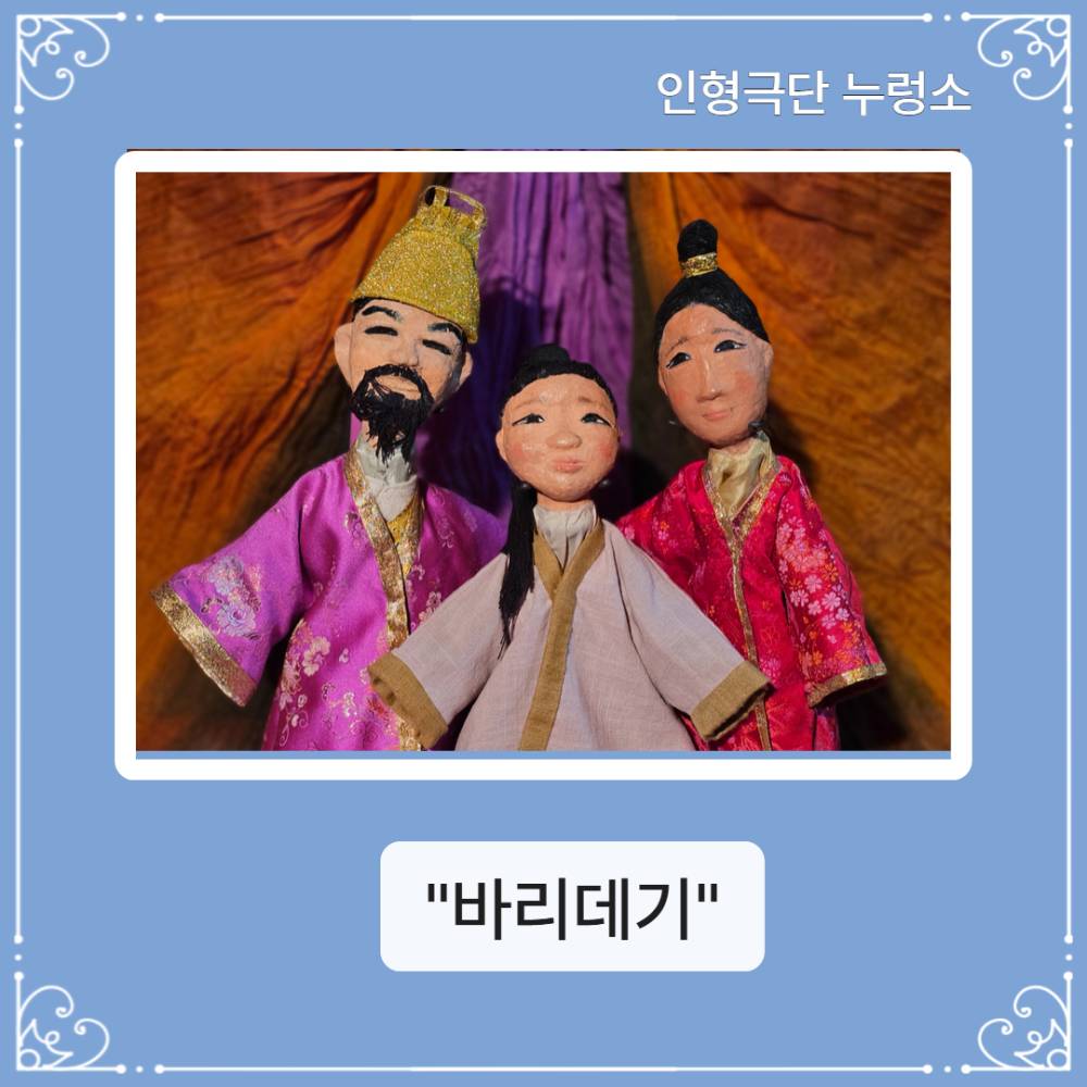 [복사본] 제목을 입력하세요 4.jpg