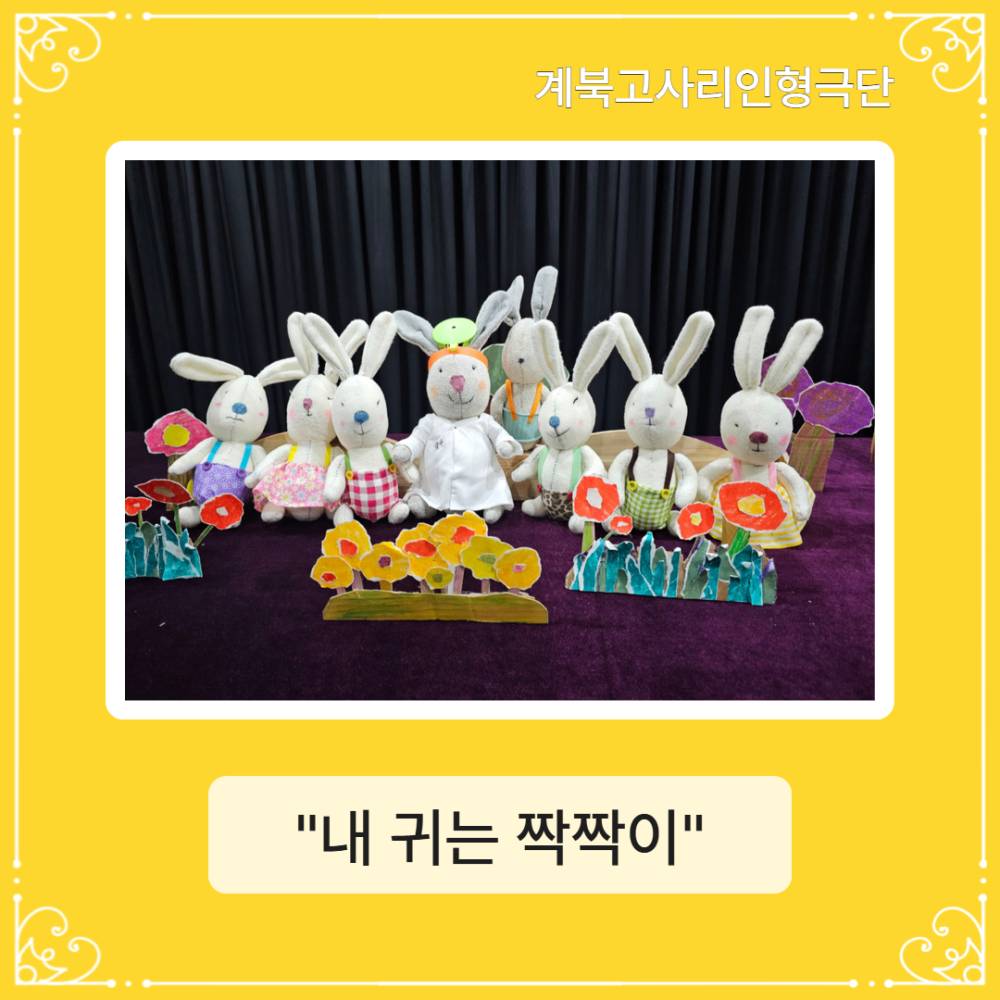 [복사본] 제목을 입력하세요 1.jpg