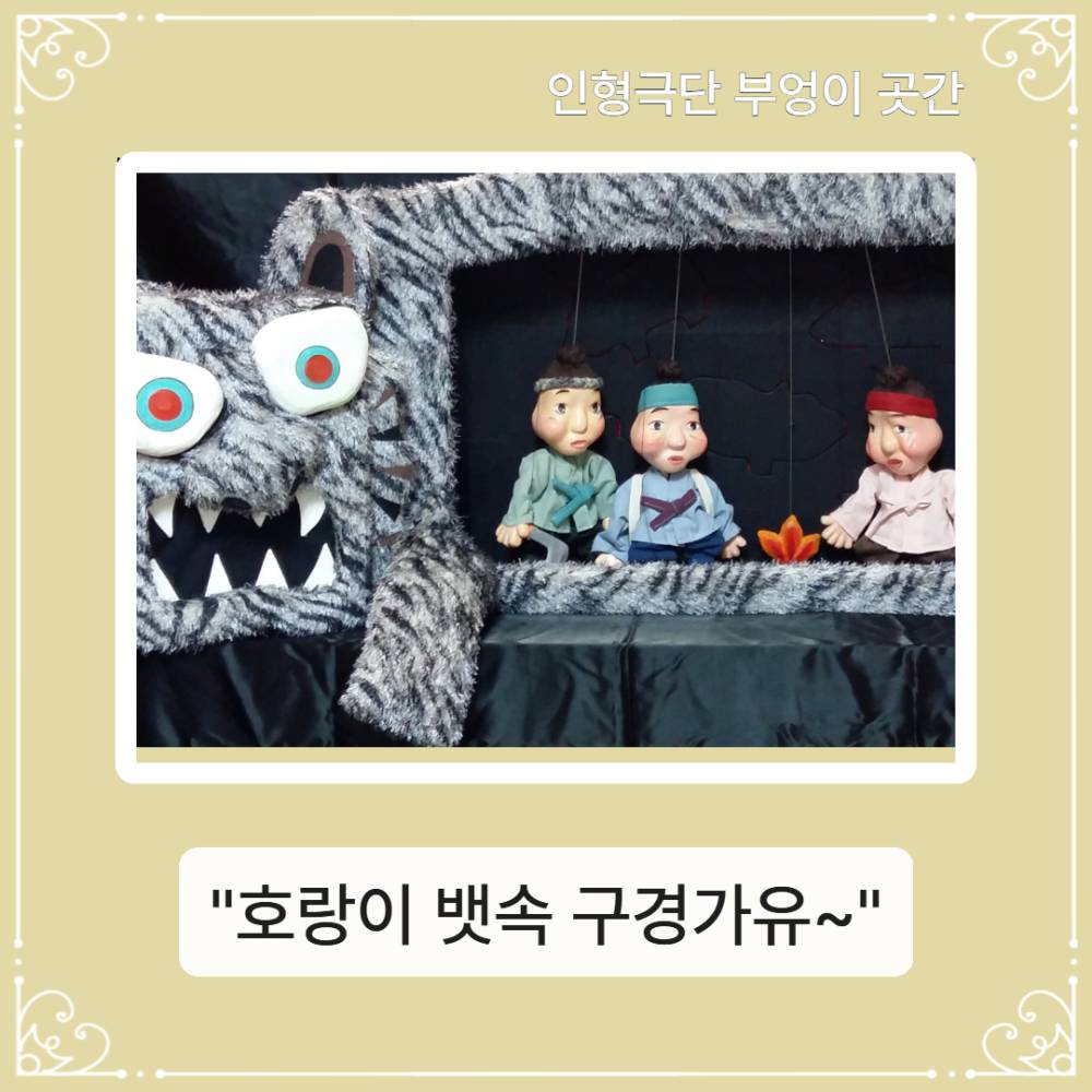 [복사본] 제목을 입력하세요 3.jpg