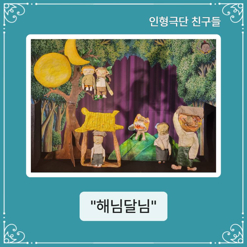 [복사본] 제목을 입력하세요 2.jpg