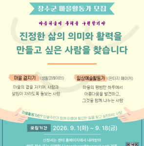 뉴스