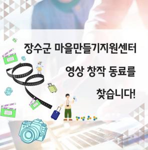 뉴스