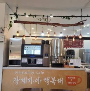 뉴스