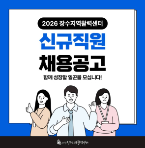 뉴스