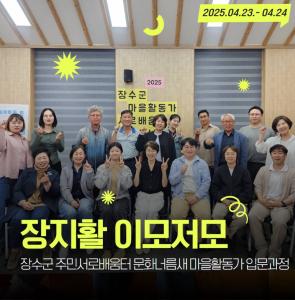 뉴스