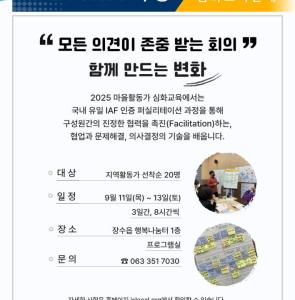 뉴스
