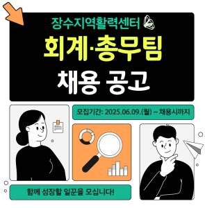 뉴스