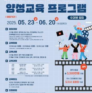 뉴스
