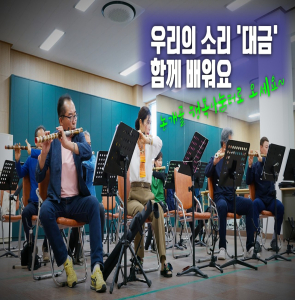 뉴스