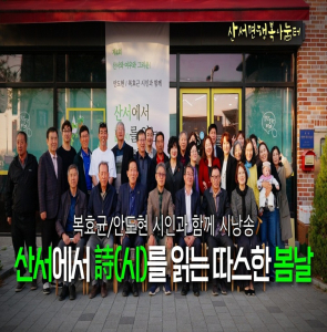 뉴스