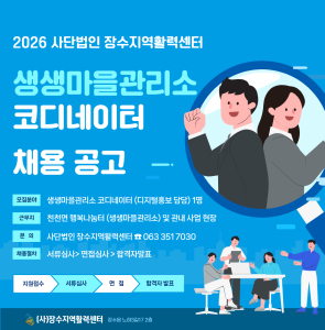 뉴스